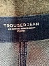 Chico's Blue Jeans Size XL (3) - photo 7