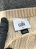 CAbi Tan Pullover Sweater Size L - photo 7