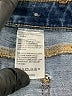 So Slimming by Chico's Hearts Blue Jeans Size Sm (0) - photo 7