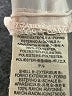 Free People 100% Polyester Tan Tank Top Size 6 - photo 8