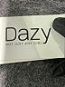 DAZY Ivory Long Sleeve Top Size L - photo 7