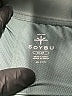 Soybu Solid Green Skort Size S - photo 3