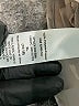 Scoop 100% Polyester Solid Gray Formal Skirt Size XL - photo 5