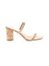 Dolce Vita Ivory Sandals Size 8 1/2 - photo 1