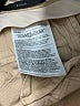 Banana Republic Solid Tan Khakis Size 12 - photo 8