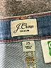 J.Crew Blue Jeans Size 25 waist - photo 7