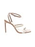 Rolf Schulte Ivory Sandals Size 8 1/2 - photo 1