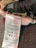 Baum Und Pferdgarten Animal Print Gold Jeans Size 33 waist - photo 7