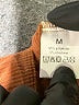 Unbranded Brown Jacket Size M - photo 7