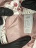 H&M 100% Polyester Floral Ivory Snow Jacket 9-12 MO / 12 MO - photo 3