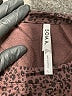 Soma Animal Print Brown Pullover Sweater Size L - photo 7