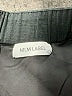 MLM LABEL Black Cocktail Dress Size L - photo 7