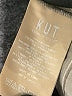 Kut from the Kloth Tan Jacket Size L - photo 7
