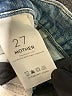 Mother Stripes Blue Jeans Size 27 waist - photo 6