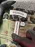 Good American Animal Print Green Casual Pants Size 10 - photo 7