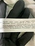 Zara Tie-dye Gray Casual Pants Size S - photo 8