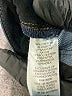 Democracy Solid Blue Jeans Size 16 - photo 5