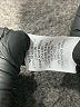 Prive Black Pullover Sweater Size M - photo 8