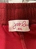Jess Lea Solid Burgundy Skort Size XXL - photo 3