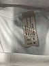 Assorted Brands Solid Ivory Athletic Shorts Size M - photo 3