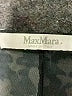 Max Mara Animal Print Black Casual Dress Size M - photo 7