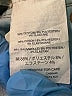 J.Crew Blue Jeans Size 24 waist - photo 8