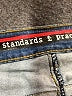 Standards & Practices Color Block Blue Jeans Size 14 - photo 4
