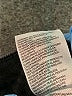 H&M Black Jeans Size 12 - photo 8