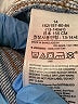 Gap 100% Cotton Blue Jeans Size 14 - photo 4