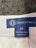 Democracy Ivory Casual Pants Size 16 - photo 7
