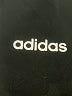 Adidas Black Active Pants Size L - photo 7