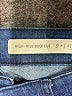 Pilcro and the Letterpress Blue Jeans Size 27 waist - photo 7