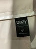 DAZY Solid Tan Casual Pants Size S - photo 7