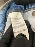 Garage Blue Jeans Size 5 - photo 8