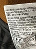 Air Jordan 100% Polyester Brown Jacket Size M (kids) - photo 4