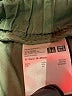 Uniqlo Green Cargo Pants Size XS - photo 7