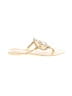 Jack Rogers Ivory Tan Sandals Size 9 - photo 1