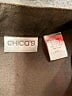 Chico's Brown Vest Size Med (1) - photo 6