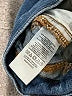 Ann Taylor LOFT Blue Jeans Size 27 waist - photo 5
