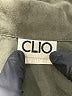 Clio 100% Polyester Green Jacket Size 10 - photo 6