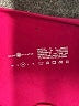 Club Pilates Color Block Burgundy Active Pants Size M - photo 4