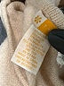 Tulle Tan Sweater Vest One size - photo 8