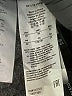 Armani Exchange Black Jeggings Size 29 waist - photo 8