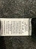HOTOUCH Black Long Sleeve Blouse Size XXL - photo 8