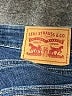 Levi's Blue Jeans Size 27 waist - photo 4