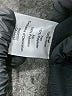 Mondetta 100% Nylon Black Vest Size S - photo 4