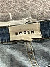 Boden Blue Jeans Size 33 waist - photo 7