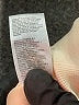 River Island 100% Polyester Solid Ivory Jacket Size XS - photo 7