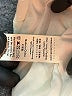 Fuinloth 100% Polyester Ivory Vest Size M - photo 7