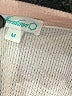 Jordann Color Block Tan Pullover Sweater Size M - photo 7